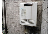 ガス給湯器交換工事　埼玉県和光市 GT-C2052SAWX BL-set - Before