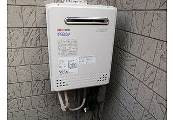 ガス給湯器交換工事　埼玉県和光市 GT-C2052SAWX BL-set - After