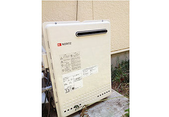 ガス給湯器交換工事　神奈川県横浜市 GT-1650SARXBL-set