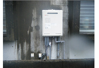 ガス給湯器交換工事　福岡県太宰府市 GT-2050AWXBL-set