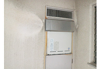 ガス給湯器交換工事　東京都板橋区 RUF-A2003SAW-A-set - After
