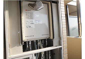 ガス給湯器交換工事　埼玉県さいたま市 GT-2050AWX-T BL-set - After