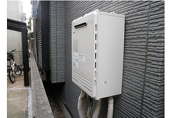 ガス給湯器交換工事　東京都東村山市 GT-2050SAWXBL-set