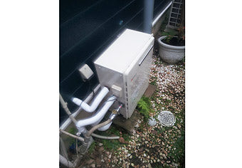 ガス給湯器交換工事　埼玉県さいたま市 GT-2450SARXBL-set