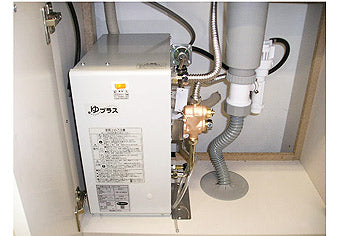 小型電気温水器交換工事　茨城県土浦市 EHPN-F13N2+EFH-4MK
