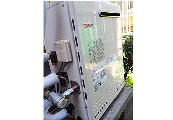 ガス給湯器交換工事　神奈川県横浜市 GT-2050SARXBL-set