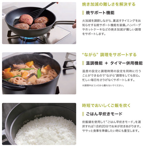 ビルトインガスコンロ オルシェ[75cm][乾電池][ガラストップ:シルバーミラー][前面パネル:シルキーステンレス][ごとく:ステンレス][ロティプレート付属][都市ガス]