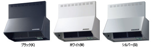 レンジフード NBHシリーズ[シロッコファン][幅60cm][総高さ70cm][ブーツ型][前幕板付属][LIXILキッチン共通オプション][セクショナルキッチンオプション]