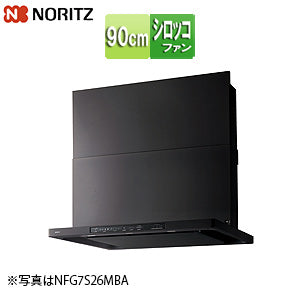 レンジフード クララ[シロッコファン][幅90cm][スリム型][前幕板付属][ブラック]