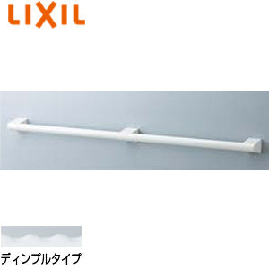 手すり アクセサリーバー[壁固定][L型][浴室用][長さ:1200ｍｍ][φ30][前出:61mm][ディンプルタイプ][軟質樹脂]