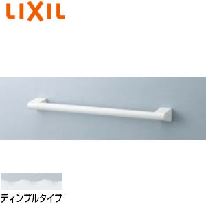 手すり アクセサリーバー[壁固定][L型][浴室用][長さ:800ｍｍ][φ30][前出:61mm][ディンプルタイプ][軟質樹脂]