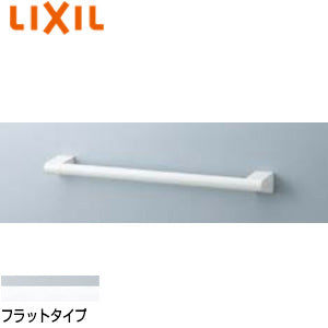 手すり アクセサリーバー[壁固定][L型][浴室用][長さ:400ｍｍ][φ30][前出:61mm][フラットタイプ][軟質樹脂]