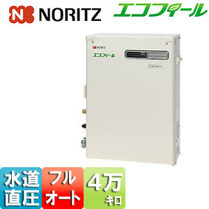 石油ふろ給湯器[本体のみ][エコフィール][フルオート][水道直圧式][屋外据置型][前面排気][4万キロ]