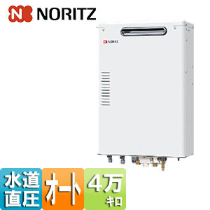 石油ふろ給湯器[本体のみ][オート][水道直圧式][屋外壁掛型][前面排気][4万キロ]
