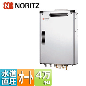 石油ふろ給湯器[本体のみ][オート][水道直圧式][屋外壁掛型][前面排気][4万キロ][ステンレス外装]