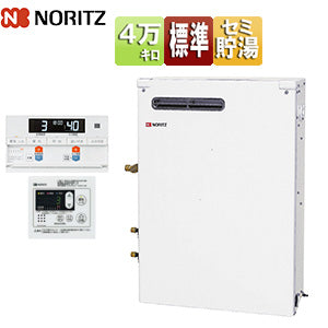 石油ふろ給湯器[浴室・台所リモコンセット][給湯+追いだき][手動][貯湯式][屋外据置型][前面排気][強制排気][3万キロ][ソーラー対応]