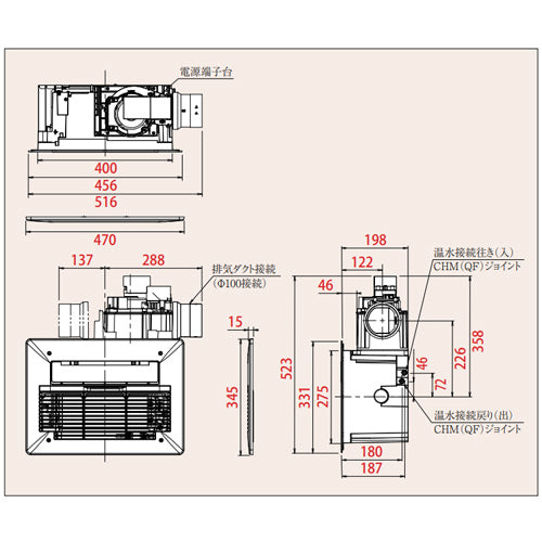 浴室暖房乾燥機[温水式][天井埋込型][1室換気対応][開口コンパクトタイプ][100V][衣類乾燥][1.5坪以下]