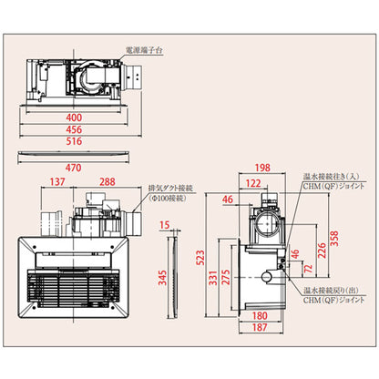 浴室暖房乾燥機[温水式][天井埋込型][1室換気対応][開口コンパクトタイプ][100V][衣類乾燥][1.5坪以下]