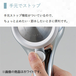 シャワーヘッド[レイニーメタリック][ホワイト]
