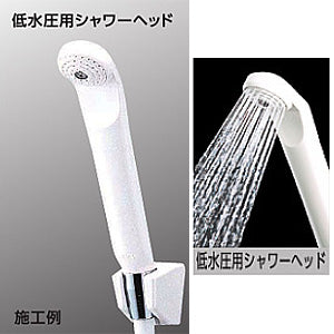 シャワーヘッドセット[低水圧用][ホワイト][白ホース][長さ1.6m]
