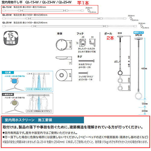 カタチ製作所　ボビントール　ｓサイズ SC-PB-15 | ラインピット | カネソウ株式会社 建設用金属製品の総合 塊根植物・コーデックス