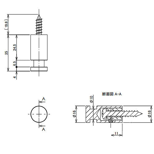 ●フック[D35][浴室可][アクセサリー]▲