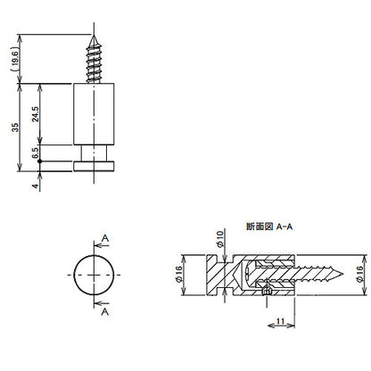 ●フック[D35][浴室可][アクセサリー]▲