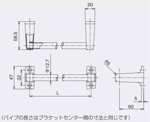 ●タオル掛[φ12.7][長さ350mm][クロムメッキ][浴室可][アクセサリー]▲