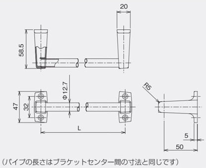 ●タオル掛[φ12.7][長さ400mm][クロムメッキ][浴室可][アクセサリー]▲