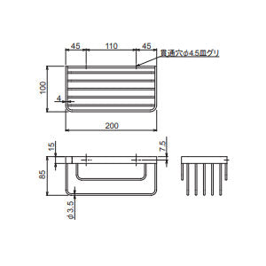 ●ワイヤートレーM型[プレミアムRシリーズ][浴室可][アクセサリー]▲