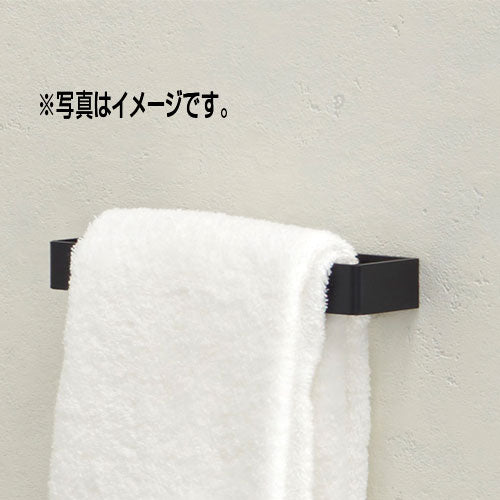 ●タオルリング[プレミアムRシリーズ][浴室可][マットブラック][アクセサリー]▲