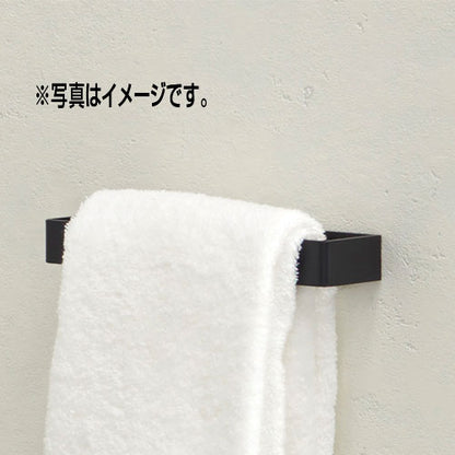 ●タオルリング[プレミアムRシリーズ][浴室可][マットブラック][アクセサリー]▲