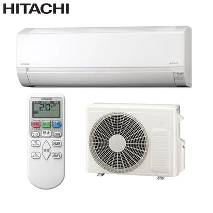 ルームエアコン[AJシリーズ][200V][10畳][2.8kW][白くまくん][スターホワイト][2026年モデル]