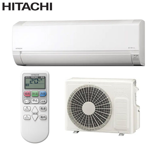 ルームエアコン[AJシリーズ][200V][12畳][3.6kW][白くまくん][スターホワイト][2026年モデル]