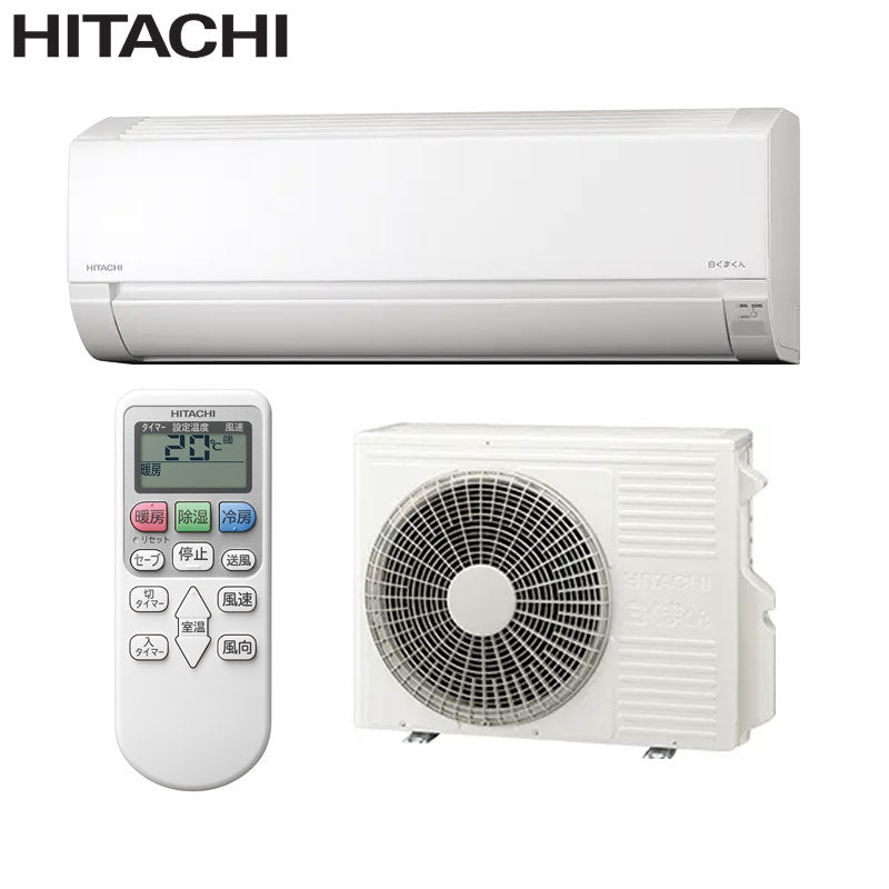ルームエアコン[AJシリーズ][200V][14畳][4.0kW][白くまくん][スターホワイト][2026年モデル]