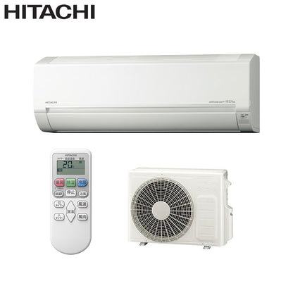 ルームエアコン[BJシリーズ][100V][8畳][2.5kW][白くまくん][スターホワイト][2026年モデル]