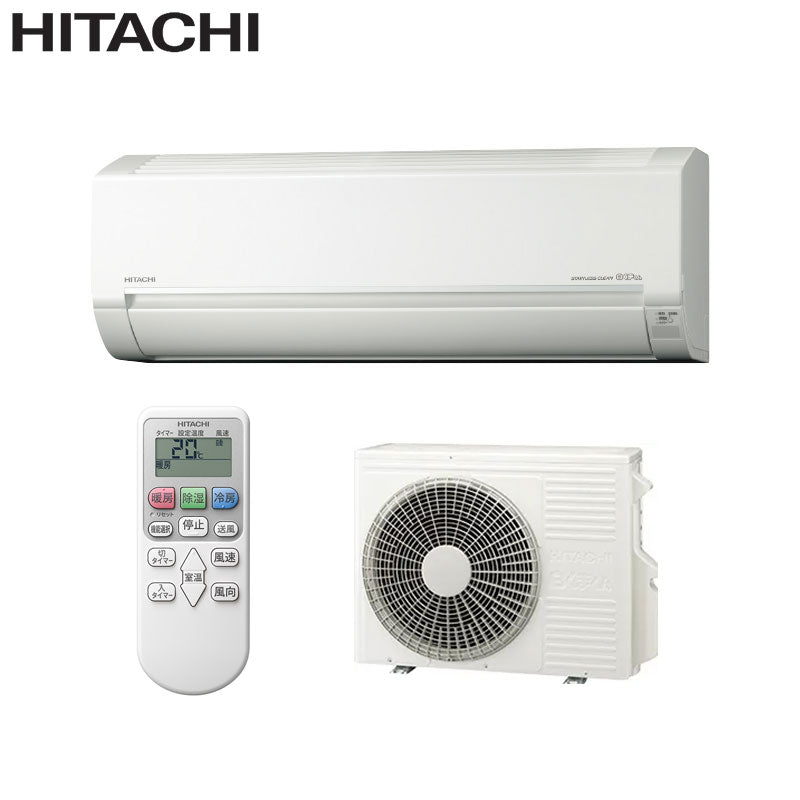 ルームエアコン[BJシリーズ][100V][12畳][3.6kW][白くまくん][スターホワイト][2026年モデル]