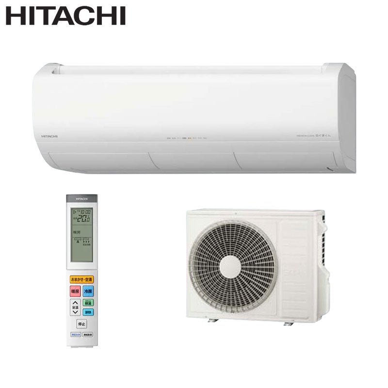 ルームエアコン[XJシリーズ][200V][26畳][8.0kW][白くまくん][スター