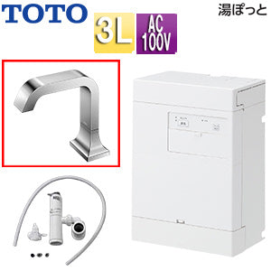 小型電気温水器 湯ぽっと[壁掛][元止式][貯湯式][手洗洗面用][本体+自動水栓][排水栓なし][TLE21006J][100V][3L][わきあげ温度:約70度]
