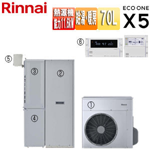 ハイブリッド給湯器 エコワンX5セット[シングル][70L][分離][狭小設置][暖房能力11.6kW][フルオート][24号][一般地][プロパンガス]