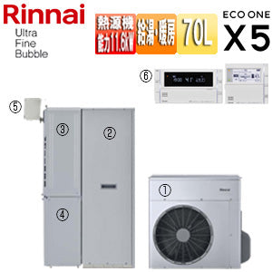 ハイブリッド給湯器 エコワンX5セット[シングル][70L][分離][狭小設置][暖房能力11.6kW][フルオート][ウルトラファインバブル][24号][一般地][都市ガス]