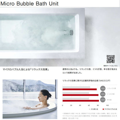 ハイブリッド給湯器 エコワンX5セット[シングル][70L][分離][狭小設置][Plug-In][フルオート][マイクロバブルバスユニット内蔵][24号][一般地][プロパンガス]