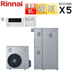 ハイブリッド給湯器 エコワンX5セット[シングル][70L][分離][狭小設置][フルオート][24号][一般地][都市ガス]