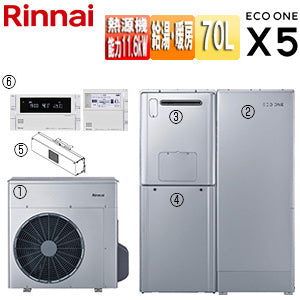 ハイブリッド給湯器 エコワンX5セット[シングル][70L][分離][狭小設置][暖房能力14.0kW][フルオート][24号][一般地][プロパンガス]
