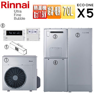 ハイブリッド給湯器 エコワンX5セット[シングル][70L][分離][狭小設置][暖房能力14.0kW][フルオート][ウルトラファインバブル][24号][一般地][都市ガス]