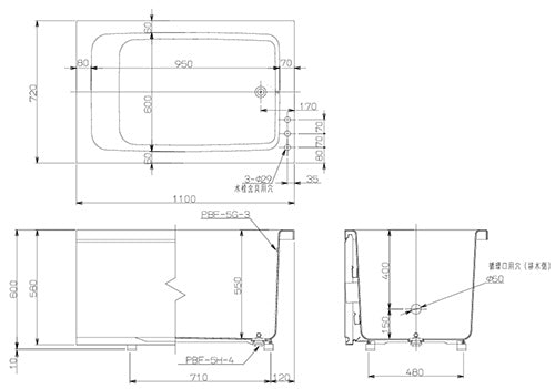 浴槽 ホールインワン専用[据置浴槽][和洋折衷タイプ][1100サイズ][1方全エプロン][壁貫通タイプ][FRP普通タイプ][排水右仕様]