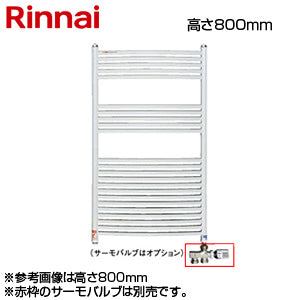 温水式タオルウォーマー[壁掛タイプ][幅476mm][高さ800mm]