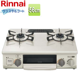 ガステーブルコンロ[56cm][クリスタルコートトップ:クリームベージュ][前面パネル:シャンパンメタリック][ワンピーストップ][水無し片面焼][強火力右][プロパンガス]