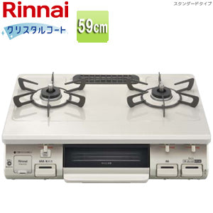 ガステーブルコンロ スタンダード[59cm][クリスタルコートトップ:クリームベージュ][前面パネル:クリームトーン][ワンピーストップ][水無し片面焼][強火力左][プロパンガス]