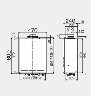 ガスふろ給湯器[本体のみ][PS扉内設置型][上方排気][オート][20号][ユーロホワイト][プロパンガス]